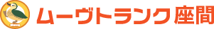 座間